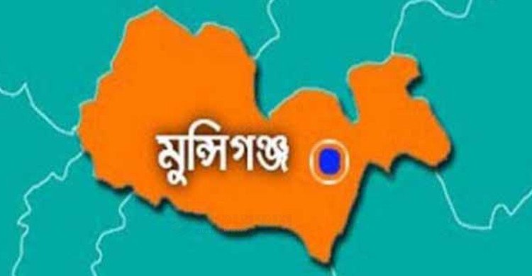 মুন্সিগঞ্জে বিএনপি ও স্বতন্ত্র প্রার্থীর সমর্থকদের সংঘর্ষ, গুলিবিদ্ধ ২